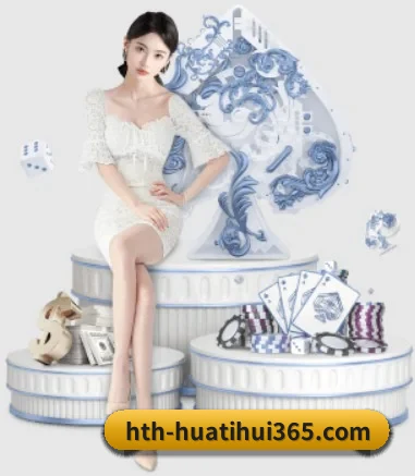 AI 革新